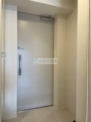 【玄関】 | 福信館