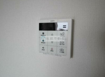 【設備】 | 福信館