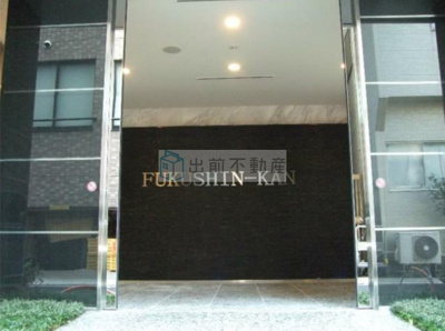 【エントランス】 | 福信館