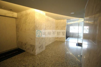 【ロビー】 | 福信館