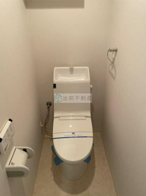 【トイレ】 | 福信館