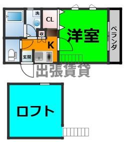 仲介手数料0円！！リエス浄心