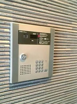 【セキュリティ】 | ル・ヴィラージュ中目黒