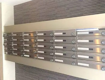 【その他共用部分】 | ル・ヴィラージュ中目黒