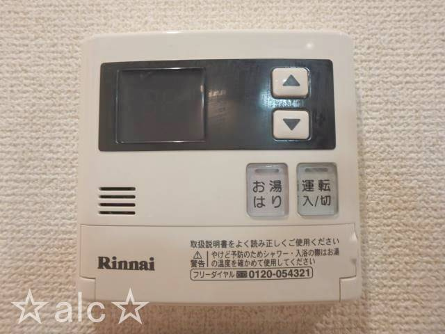 練馬区関町北２丁目の賃貸マンションの設備