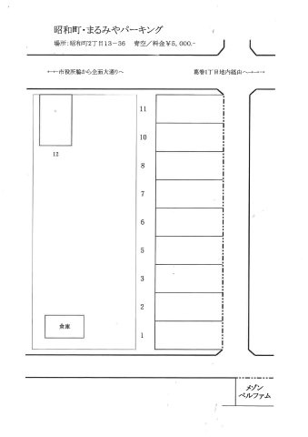 まるみやパーキングの区画図