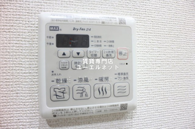 【設備】 | フジパレス阪急豊津駅南Ⅱ番館 | ゆとりのある広さの洗面室♪