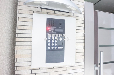 【セキュリティ】 | フジパレス阪急豊津駅南Ⅱ番館 | 来客時も安心◎オートロック付き