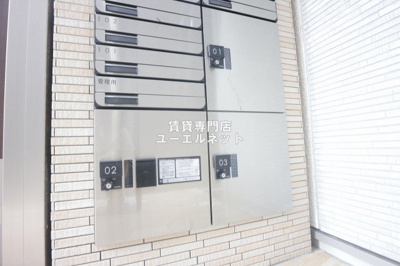 【その他共用部分】 | フジパレス阪急豊津駅南Ⅱ番館 | 宅配ボックスあり◎