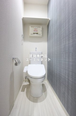 【トイレ】 | フジパレス阪急豊津駅南Ⅱ番館 | 清潔で快適なトイレ空間♪