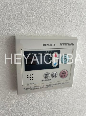 AQUAS Will 浅草の設備|給湯パネル