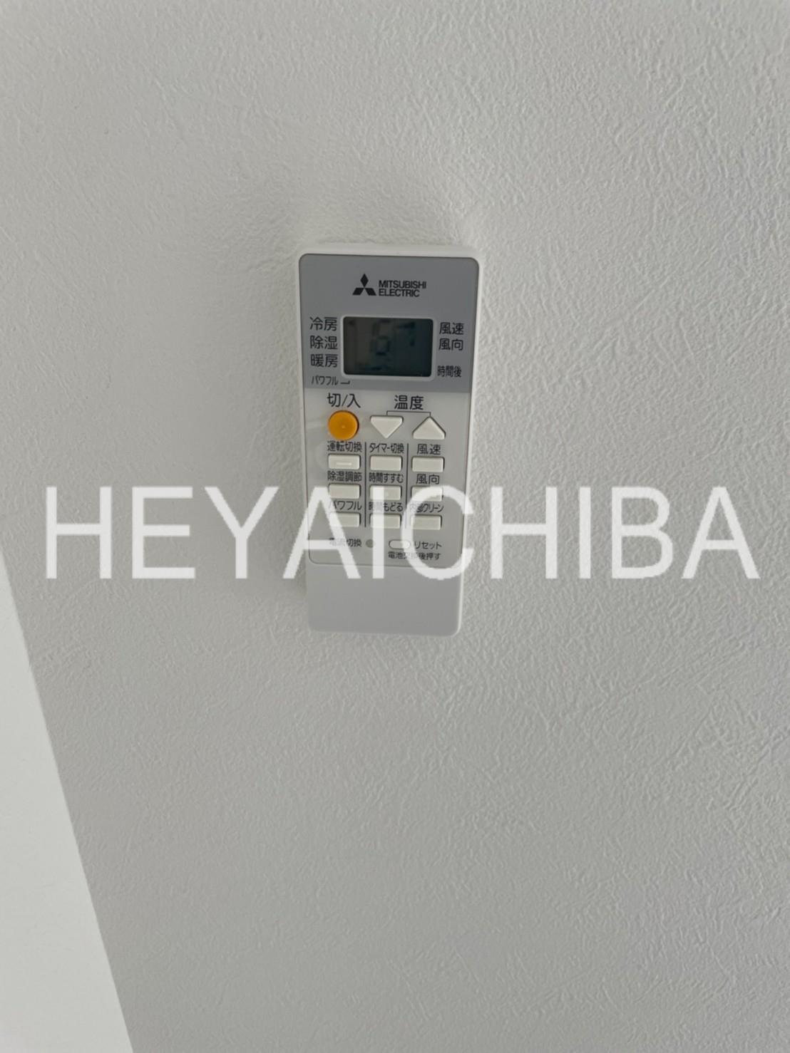 AQUAS Will 浅草の設備|エアコンリモコン