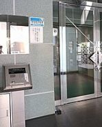 【セキュリティ】 | グローリア初穂千駄木