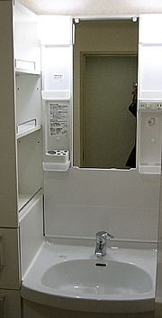 【独立洗面台】 | グローリア初穂千駄木 | 独立洗面台、朝の身支度には欠かせません