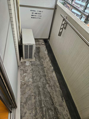 【バルコニー】 | スカイコートヴィーダ五反田WEST