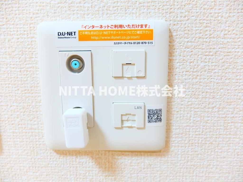 マーサ出雲の設備|嬉しいインターネット無料☆