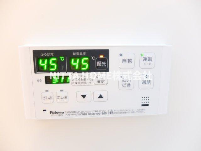 マーサ出雲の設備|浴室リモコンです◆