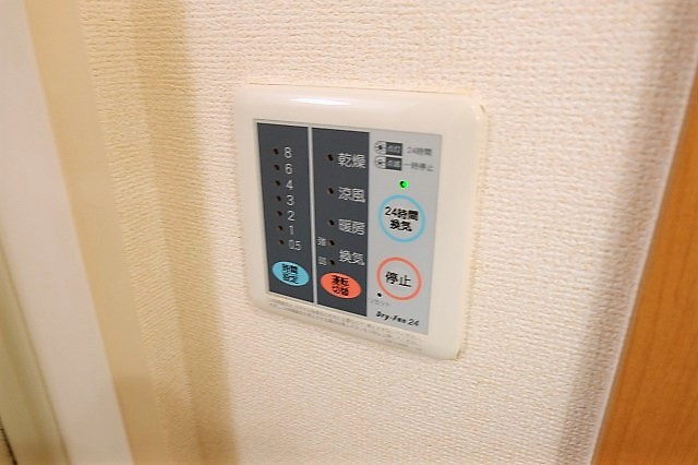 セイバリーⅡの設備