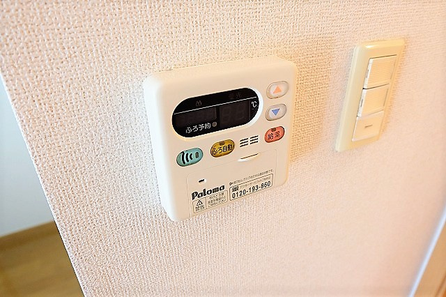 セイバリーⅡの設備