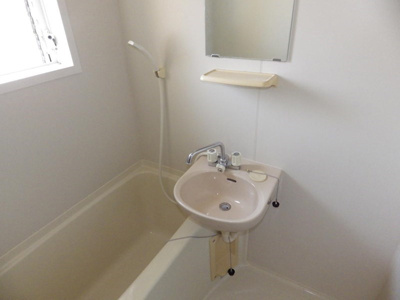 【浴室】 | グランドハイツ 