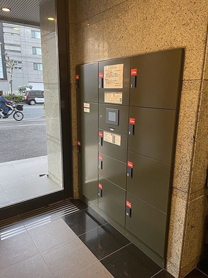 【その他共用部分】 | ルーブル東蒲田