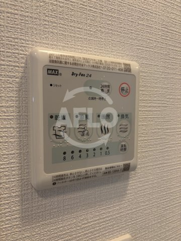 エスリード大阪リブレの設備|エスリード大阪リブレ　浴室乾燥