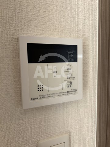 エスリード大阪リブレの設備|エスリード大阪リブレ　給湯