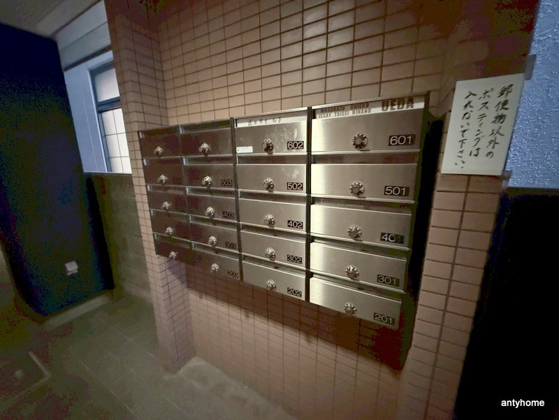 パルケラードのその他共用部分