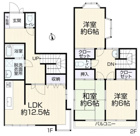 小平市大沼町7丁目　中古戸建の画像