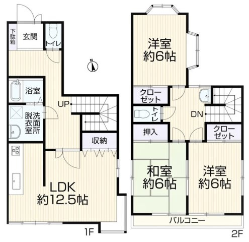 小平市大沼町7丁目　中古戸建