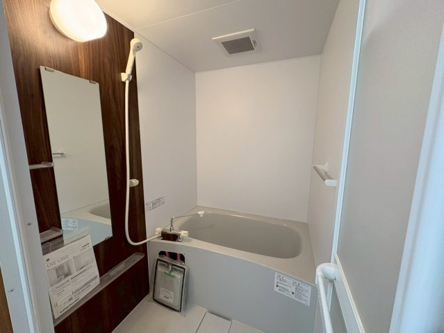 【浴室】 | グランディール | グランディール★南風原町字津崋山エリア