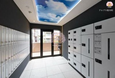 【その他共用部分】 | ラフィスタ元町Ⅱ