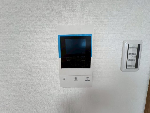 【その他】 | グランディール | グランディール★南風原町字津崋山エリア