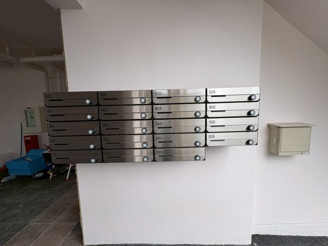 【その他共用部分】 | グランディール | グランディール★南風原町字津崋山エリア