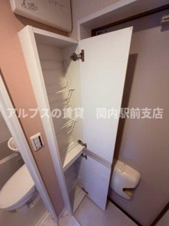 【収納】 | ユナイト境之谷タルトフロマージュ