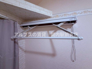 【内装】 | ユナイト境之谷タルトフロマージュ