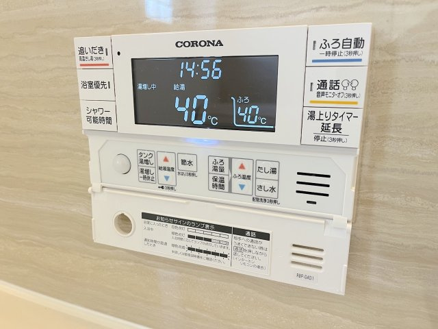 福岡市早良区内野３丁目の浴室