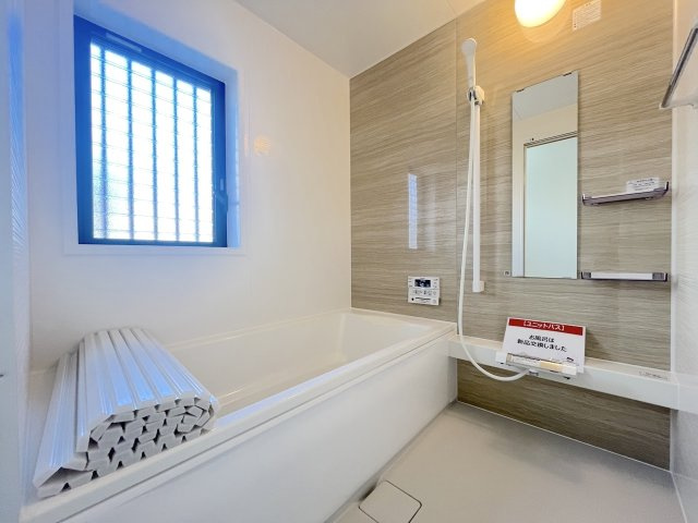 福岡市早良区内野３丁目の浴室