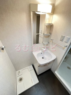 【洗面所】 | グレートフル大橋