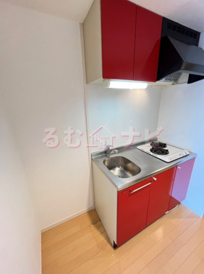 【キッチン】 | グレートフル大橋