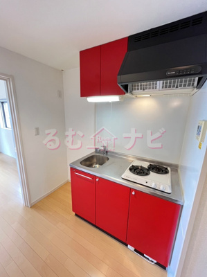 【キッチン】 | グレートフル大橋