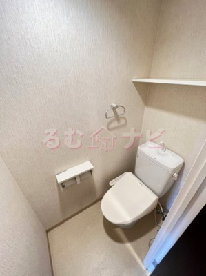 【トイレ】 | グレートフル大橋