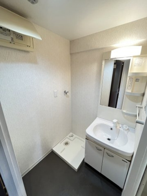 【洗面所】 | グレートフル大橋