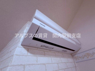 【その他】 | ユナイト境之谷タルトフロマージュ