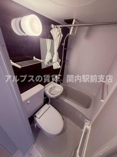 【浴室】 | ユナイト境之谷タルトフロマージュ