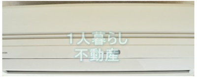 【設備】 | MSハイツ