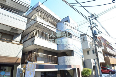 【外観】 | MSハイツ