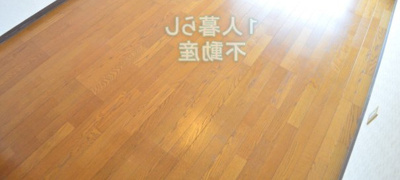 【居間・リビング】 | MSハイツ