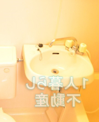 【洗面所】 | MSハイツ