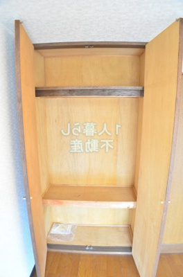 【収納】 | MSハイツ